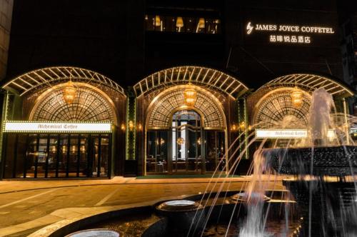 Φωτογραφία από το άλμπουμ του ELITE International Hotel Taikoo Hui Plaza Gangding Metro Station Branch - Free Shuttle Bus to Canton Fair Complex During Canton Fair Period & Overseas Buyers Registration Service & Free VPN Internet Access στο Γκουανγκζού