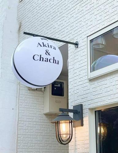 25平米1Floor studio Max 4P 上北沢sta 3mins Akira&chacha guest home