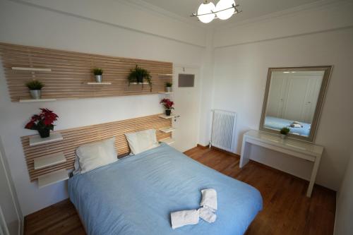 Heart of Athens, 1 Bedroom