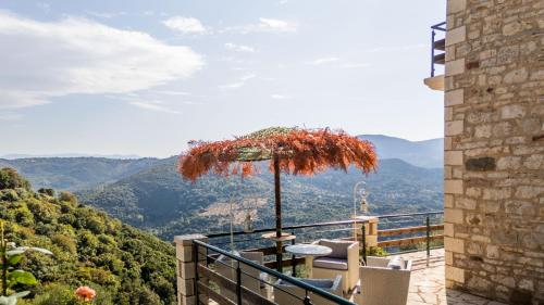 Φυσικό τοπίο κοντά σε αυτό το διαμέρισμα
