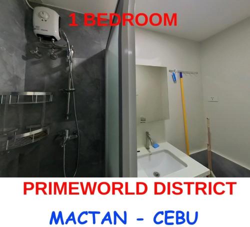 Ένα μπάνιο στο Prime World District Tower P