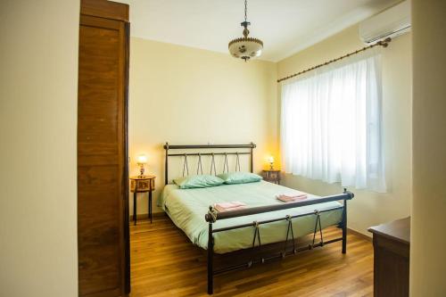 Plaka Vintage Apartment