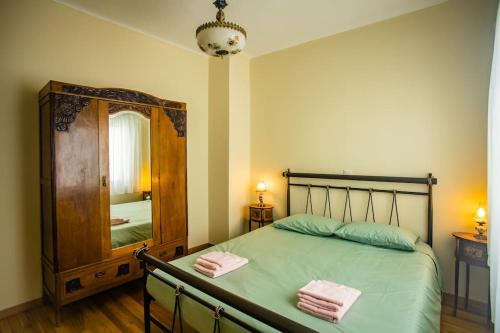 Plaka Vintage Apartment