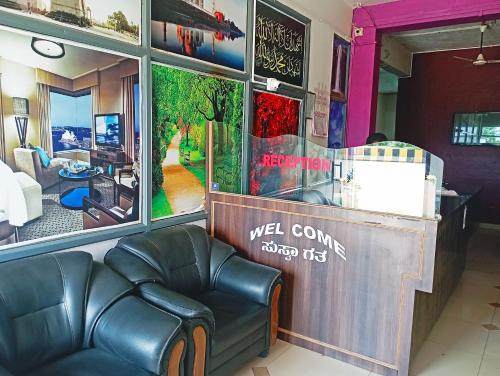 Galería fotográfica de Savanur Deluxe Lodge en Dāvangere