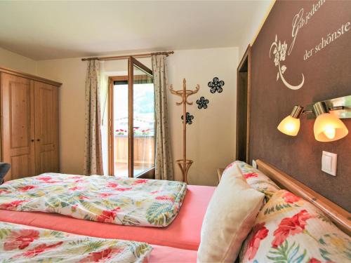 Cama o camas de una habitación en Apartment Paradiso by Interhome