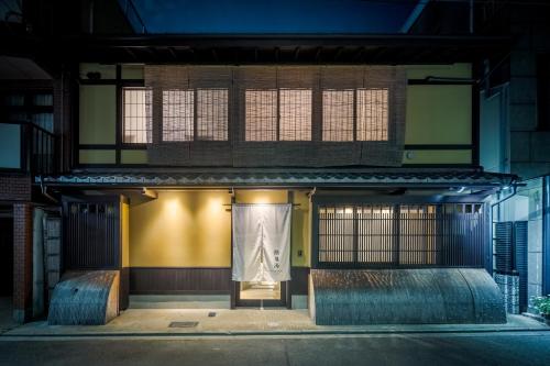 ROJIYU Kyoto