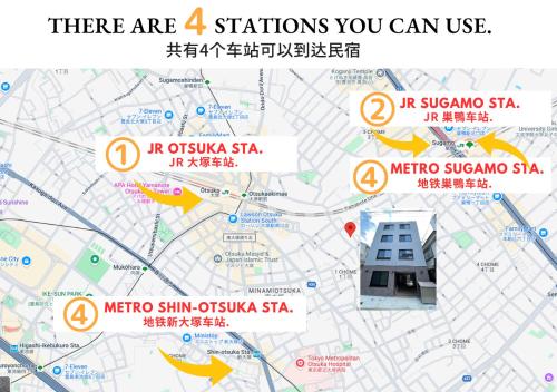a map with descriptions of the stations you can use at COMMA HOUSE Otsuka 4-1 in Tokyo