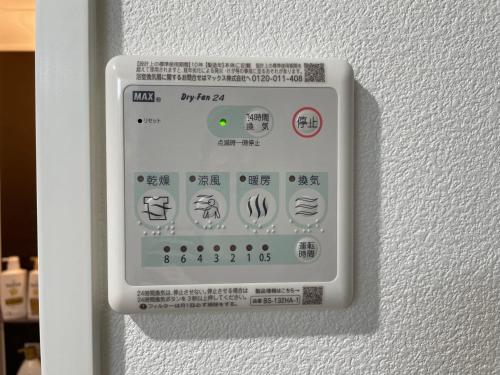 Gambar di galeri bagi COMMA HOUSE Otsuka 202 di Tokyo
