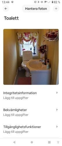 Φωτογραφία από το άλμπουμ του Övernattning Sandefjord σε Sandefjord