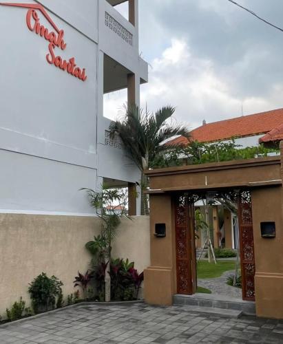 Το κτήριο όπου στεγάζεται  ο ξενώνας