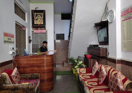 Gallery image of Govind Bhawan Uttar Pradesh in Vrindāvan