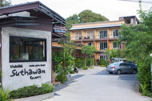 Khaolak Suthawan Resort (SHA Extra Plus)