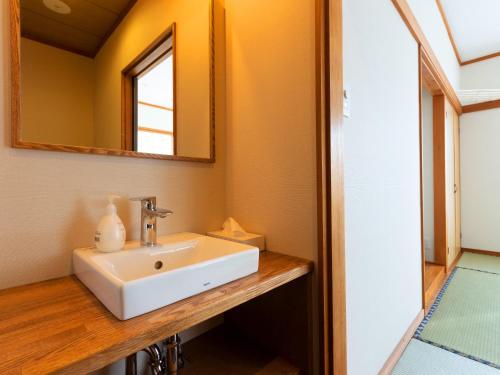 Koupelna v ubytování nozawasnow - Vacation STAY 86348v