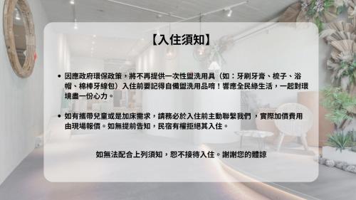 Fotografie z fotogalerie ubytování Ningxia Light v destinaci Wujie