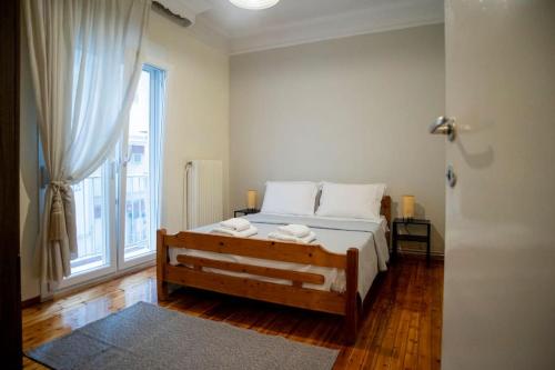 CityScape Central Apartment