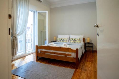 CityScape Central Apartment