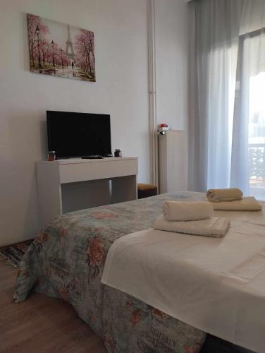 EMMY APARTMENT