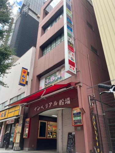Hotel USY和モダン