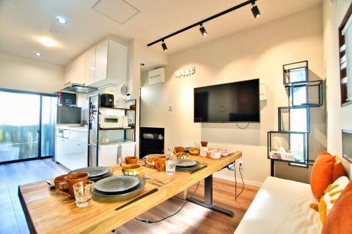 Tokyo Nook