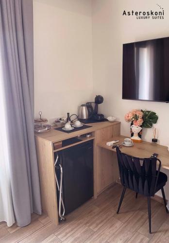 Asteroskoni Luxury Suites