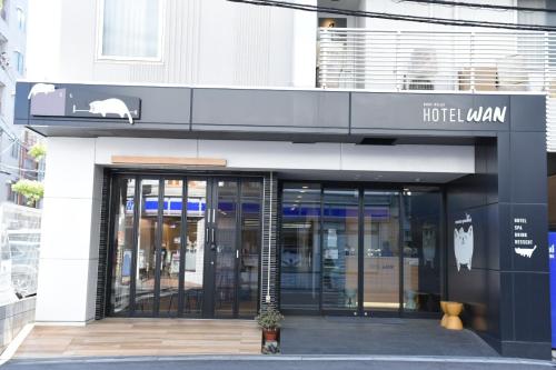 Hotel Wan Osaka ebisu - Vacation STAY 70089v