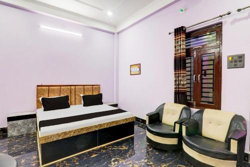 Gallery image of Hotel O Moon Sez in Bakewar