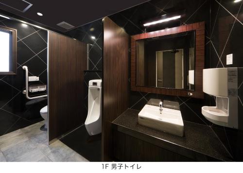 Imagen de la galería de Access Inn Kariya, en Kariya