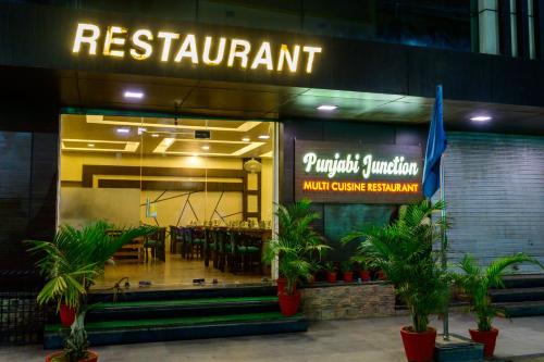Gallery image of Biznotel by Pride, Deoghar in Deoghar