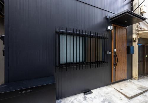 Asakura Ninja House Tokyostoryhotel, Tokyo Skytree