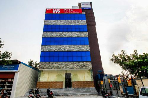 Φωτογραφία από το άλμπουμ του Hotel O Shri Chaitra σε Pedda Ambarpet