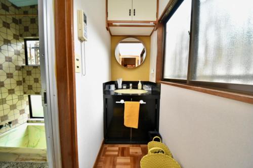 Koupelna v ubytování Yellow INN