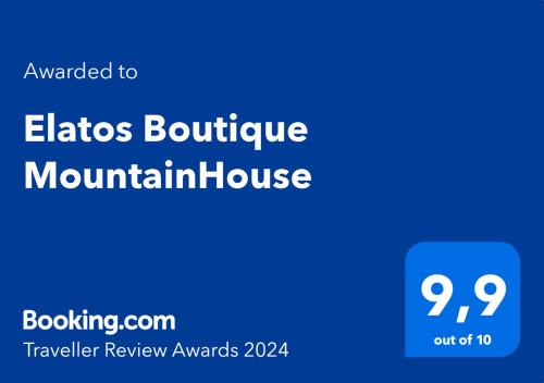 a blue sign with the words elias brochure mountainrhump at Elatos Boutique MountainHouse in Karpenision