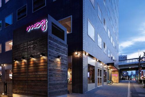 Bangunan di mana terletaknya hotel