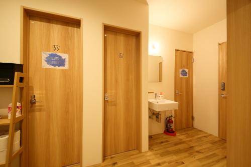 Koupelna v ubytování Hiroei Hostel