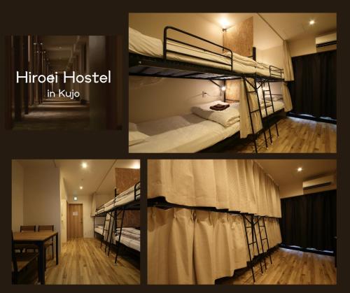 a collage of photos of a room with bunk beds at Hiroei Hostel in Osaka