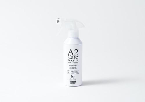 a bottle of aire nourishing cream on a white background at APA Hotel Kobe Sannomiya in Kobe