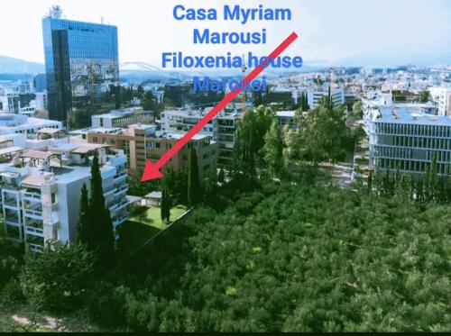 Filoxenia House Marousi -private parking-