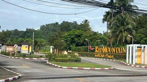 Gambar di galeri bagi Baiyok 10 - Single Home with 2 bedrooms plus 2 bathrooms Near Kathu Waterfall di Ban Huai Luk (1)