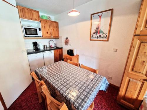 Photo de la galerie de l'établissement Résidence Melezets 3 - 2 pièces 4 personnes 25m² centre station MAE-7231, à Modane