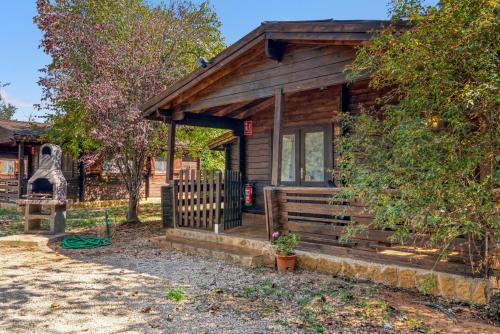 Κήπος έξω από το Entre Viejos Olivos