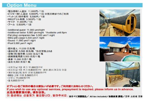 Fotografie z fotogalerie ubytování The No.10 Sunrise Beach 九十九里 v destinaci Kujukuri