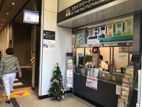 泊露Hakuro 3階
