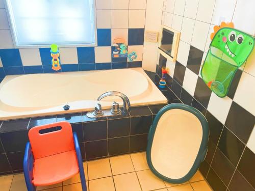 Ванная комната в Ikaho Kids Paradise Hotel - Vacation STAY 07113v