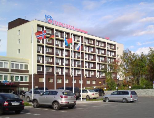
Здание отеля
