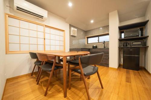 御屋 稲