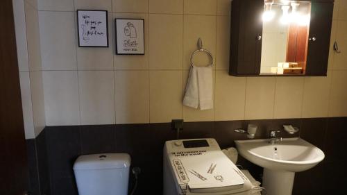 Ioannina City Studios 1