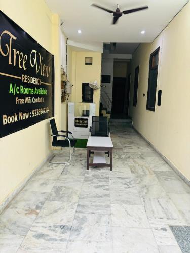 Photo de la galerie de l'établissement Akshay continental, à Lucknow