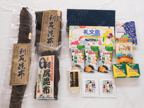 a package of food and other food items on a table at REBUN Hotel SARYO in Kafuka