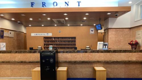 Vstupní hala nebo recepce v ubytování Toyoko Inn Yokohama Kannai