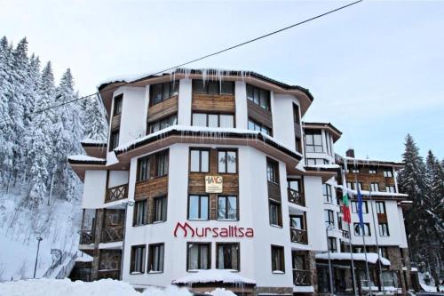 Hotel Mursalitsa by HMG - Half board